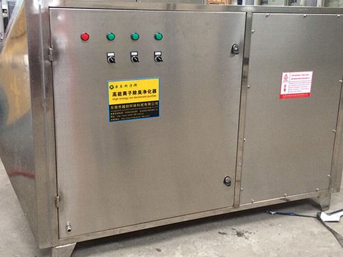 　　電子廠廢氣凈化采用光氧<a href='http://www.petroalliedgroup.com/products/chuchen/jh/gongyefeiqichuli/' target='_blank' title='廢氣處理設(shè)備' ><strong>廢氣處理設(shè)備</strong></a>如何  　　關(guān)鍵詞：電子廠廢氣凈化，光氧<a href='http://www.petroalliedgroup.com/products/chuchen/jh/gongyefeiqichuli/' target='_blank' title='廢氣處理設(shè)備' ><strong>廢氣處理設(shè)備</strong></a>  　　電子廠廢氣處理一般采用什么廢氣處理設(shè)備？  　　光催化氧化法：采用C波段（僅次于切割不銹鋼的激光，強(qiáng)于氬弧焊光源的數(shù)十倍強(qiáng)度）在設(shè)備內(nèi)，強(qiáng)裂解惡臭物質(zhì)分子鏈，改變物質(zhì)結(jié)構(gòu)，將高分子污染物質(zhì)，裂解、氧化成為低分子無害物質(zhì)，如水和二氧化碳等；