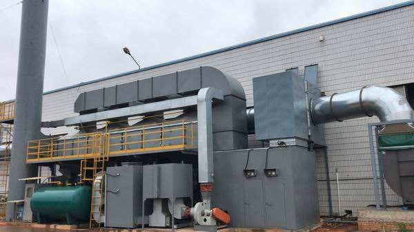 造紙廠廢氣處理技術(shù) 造紙廠異味凈化方案造紙廠惡臭、廢氣、粉塵處理方案制漿造紙廠廢氣該如何處理?_回收設(shè)計(jì)造紙廠制漿工藝惡臭氣味除臭方案_廢氣處理設(shè)備_