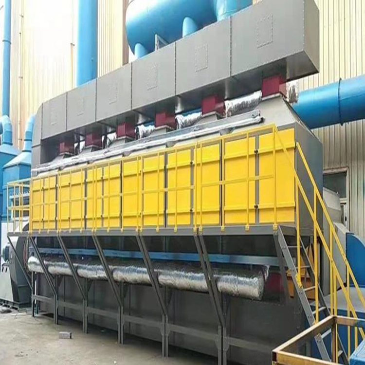  塑料造粒廢氣處理工程 注塑機(jī)廢氣處理 橡膠<a href='http://www.petroalliedgroup.com/products/chuchen/jh/gongyefeiqichuli/' target='_blank' title='廢氣處理設(shè)備' ><strong>廢氣處理設(shè)備</strong></a> 工業(yè)煙塵凈化設(shè)塑料廢氣處理設(shè)備 橡膠廢氣處理設(shè)備廠家 垃圾處理廠廢氣處理  湖州橡膠廢氣處理 不銹鋼噴淋塔 印刷行業(yè)廢氣治理  大風(fēng)量催化燃燒處理設(shè)備 酸霧PP洗滌塔 噴漆印刷橡膠廢氣